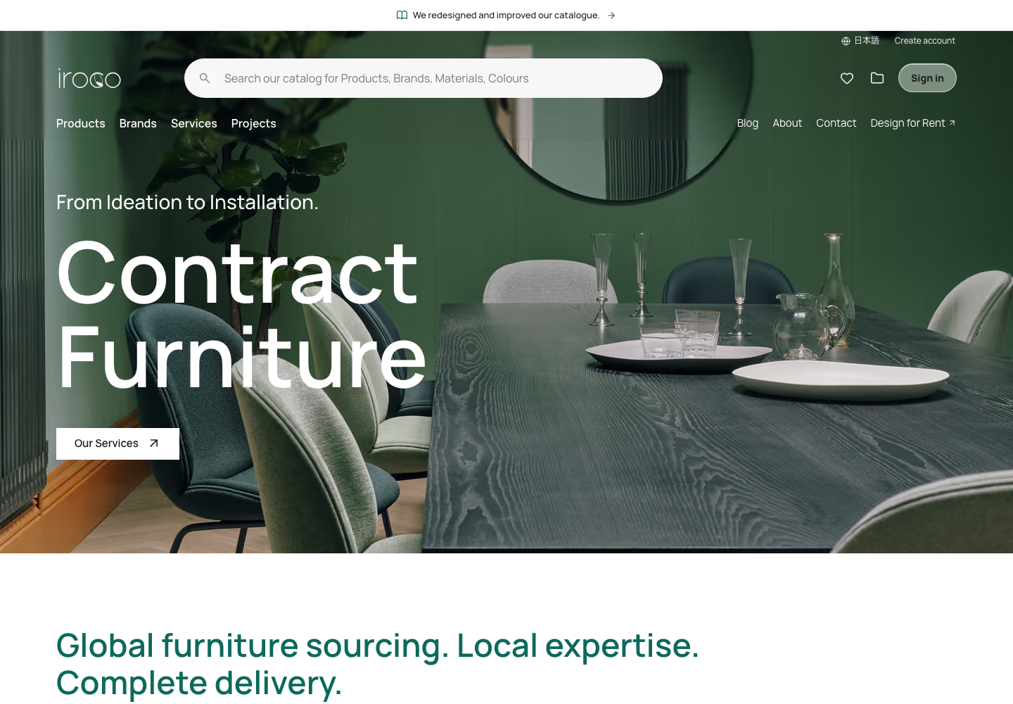 IROCO Design website showing the catalogue search and navigation
